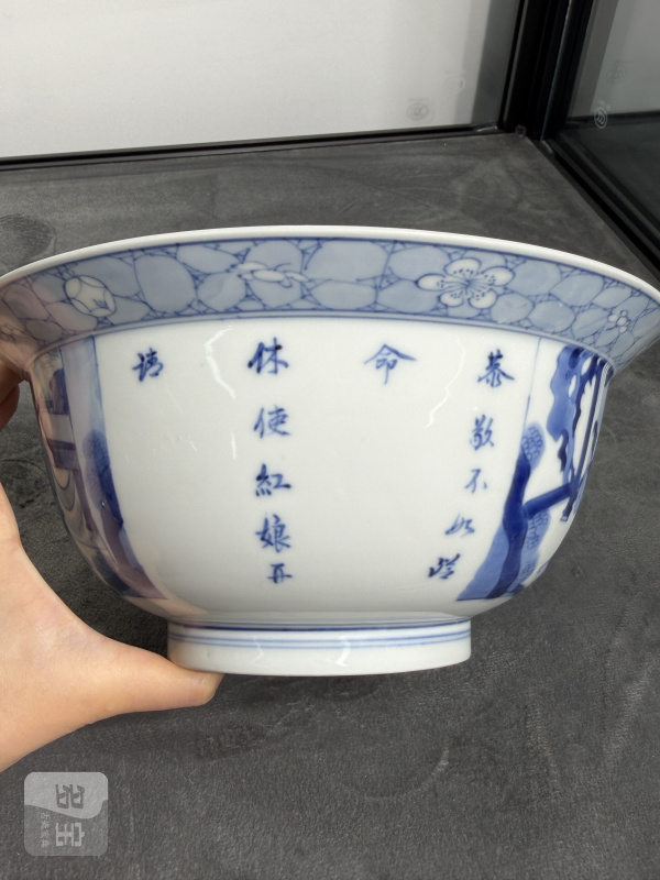 清康熙青花西厢记人物故事纹折沿碗 - 图9